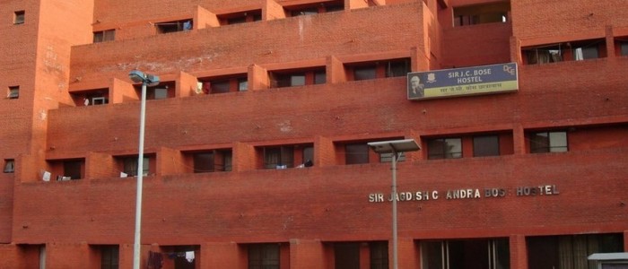 DTU Hostel Image 3